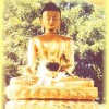 Buddhistisches Bekenntnis Buddha