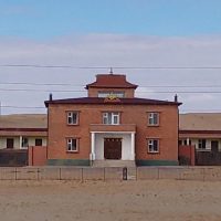 Kloster Mongolei Frontansicht